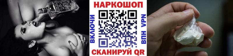 Сколько стоит Кадников Cocaine Амфетамин hydra зеркало ГАШИШ Галлюциногенные грибы Канабис Меф мяу мяу