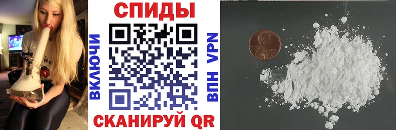 где найти наркотики  Кадников  Амфетамин 98% 
