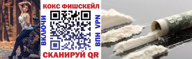 КОКАИН Боливия Кадников