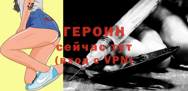 кокаин перу Ельня