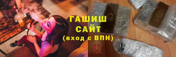 скорость mdpv Заволжск