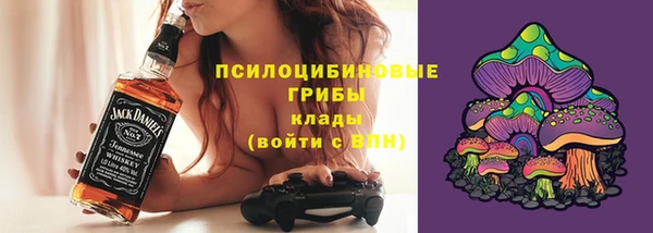 герыч Заволжье