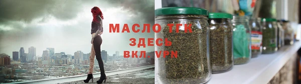 кокаин перу Ельня