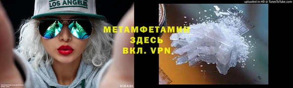 ПСИЛОЦИБИНОВЫЕ ГРИБЫ Елизово