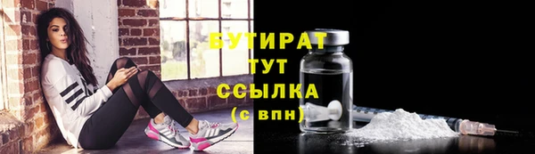 кокаин перу Ельня