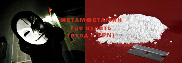 спиды Заводоуковск