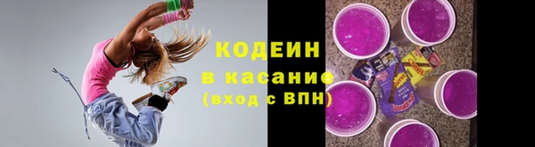 PSILOCYBIN Валдай