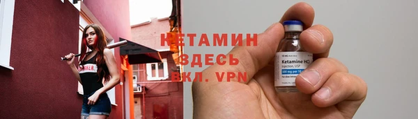 кокаин перу Ельня