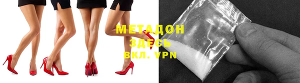 кокаин перу Ельня