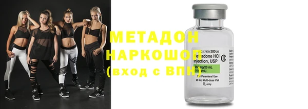 скорость mdpv Елабуга