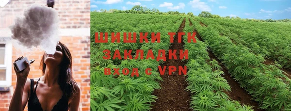 скорость mdpv Елабуга