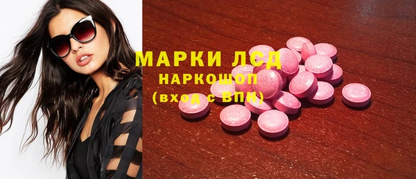 скорость mdpv Елабуга