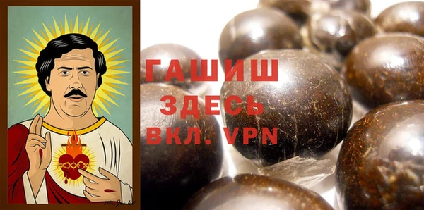 скорость mdpv Елабуга