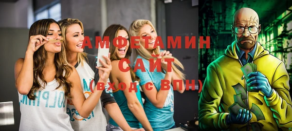 скорость mdpv Елабуга