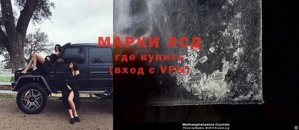 скорость mdpv Елабуга