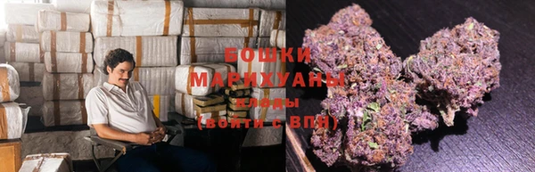 кокаин перу Ельня