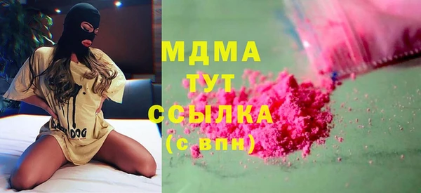 скорость mdpv Елабуга