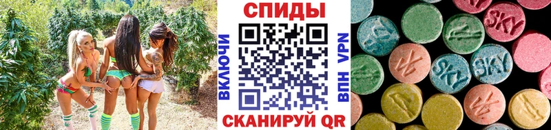 hydra ссылка  Кадников  Метамфетамин кристалл 