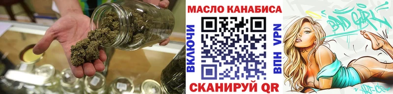 ТГК концентрат  Кадников 